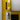 NARC 750/751 FILM INSULATION