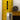RV-4/7 F/FL BALL BEARING 606